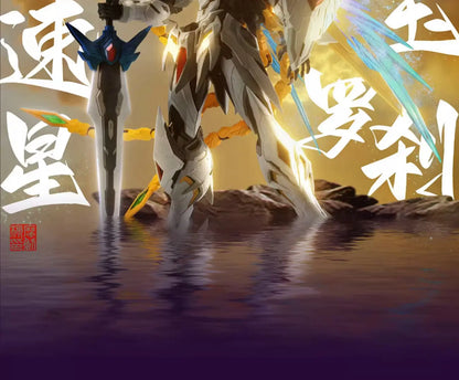 MOTOR NUCLEAR MNP-XH02 Series Assembly Model ABS Alloy Material Modular Removable DIY Action Figure Collectible Toy Boy Gifts