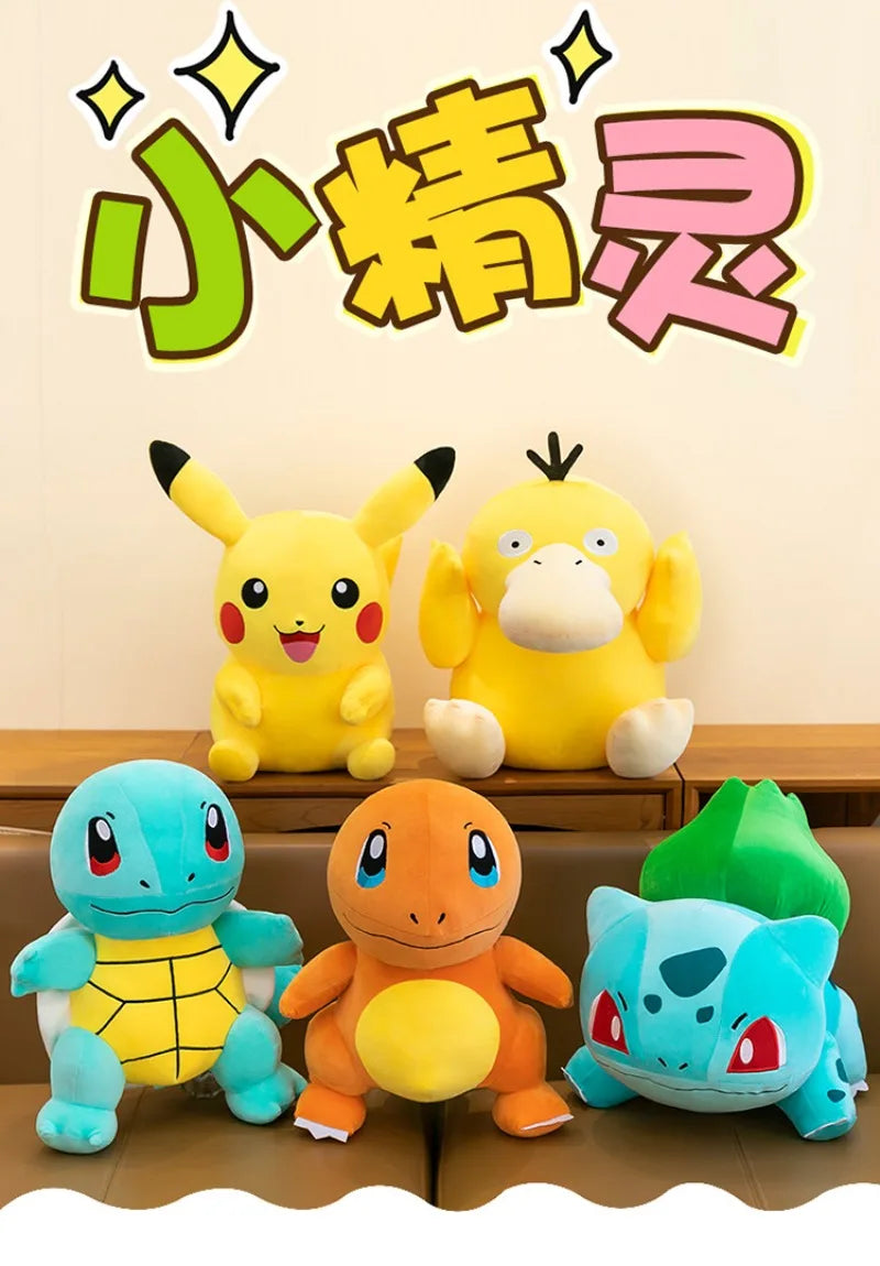 21/31/45CM Pokémon Pikachu Peluche Bulbasaur Psyduck Pokémon Anime Stuffed Animal Kawaii Comfortable Soft Doll Children Toy Gift