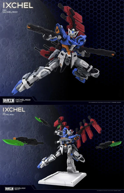 MECHA CORE INDUSTRY 1/100 IXCHEL MG Plastic Assembly Model Kit Robot Action Figure Toy