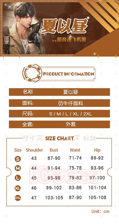 Love and Deepspace Caleb Cosplay Costume Wig Brown Flying Jacket Supersonic Uniforms Halloween Party Women Men Carnival Outfit