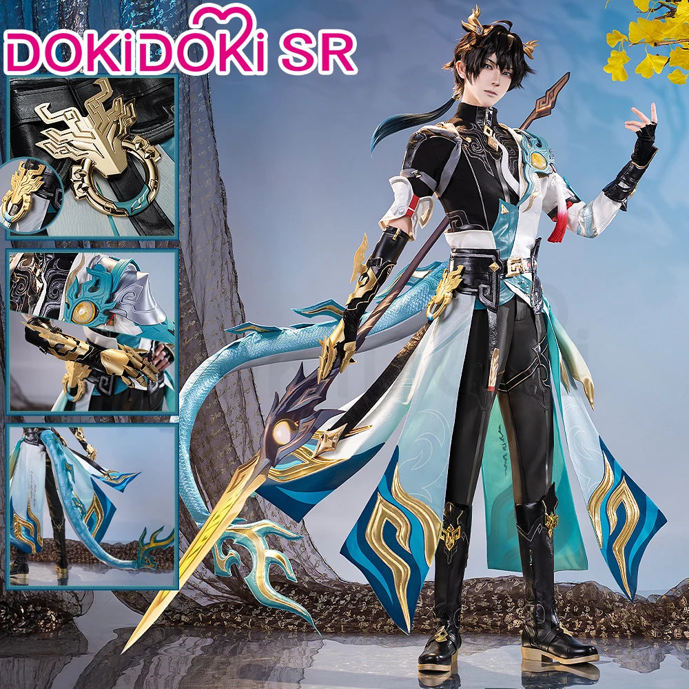 Dan Heng IL Permansor Terrae Cosplay Costume Game Honkai: Star Rail【S-2XL】DokiDoki-SR Danheng Tail Halloween Cosplay Plus Size