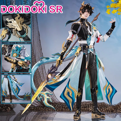 Dan Heng IL Permansor Terrae Cosplay Costume Game Honkai: Star Rail【S-2XL】DokiDoki-SR Danheng Tail Halloween Cosplay Plus Size
