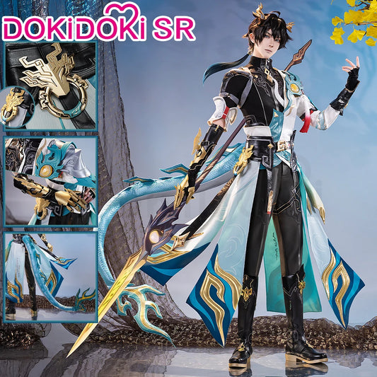 Dan Heng IL Permansor Terrae Cosplay Costume Game Honkai: Star Rail【S-2XL】DokiDoki-SR Danheng Tail Halloween Cosplay Plus Size