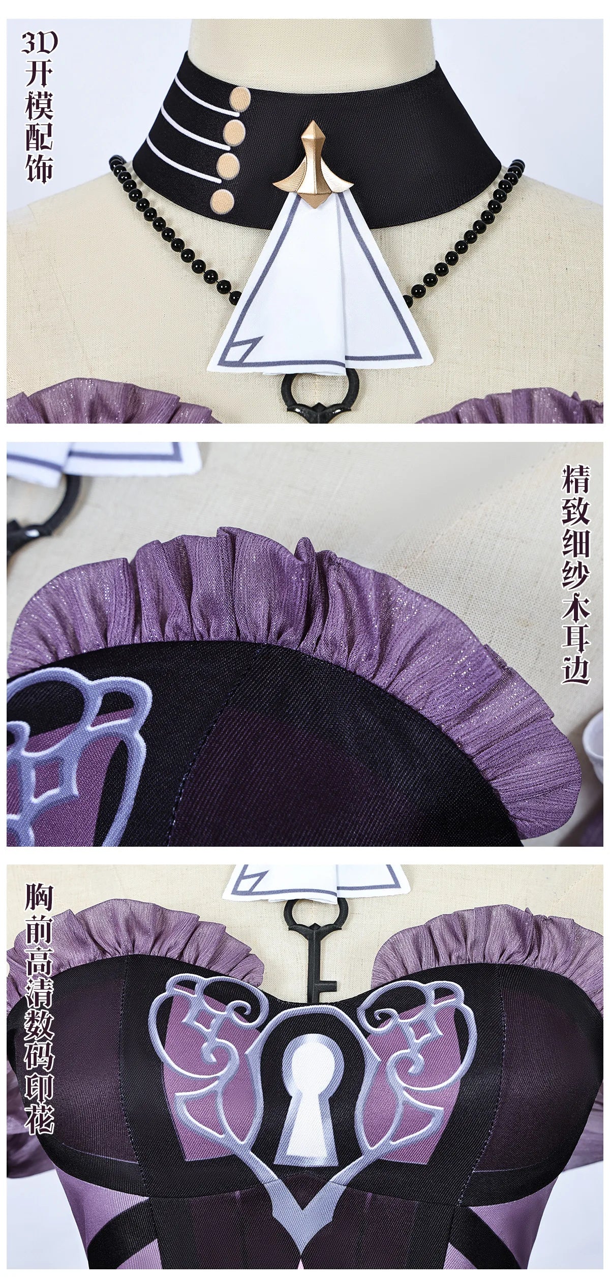 Honkai Star Rail The Herta Cosplay Costume Wig Dress Hat Uniform Headwear Necklace Halloween Party for Women Girls Carnival Prop