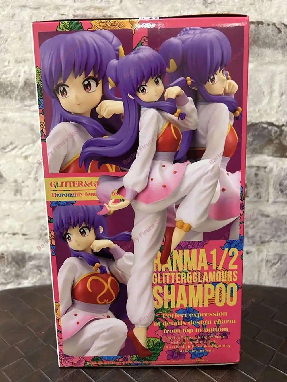 Ranma 1/2 Shampoo Figure 22cm PVC Banpresto - 1-Shampoo