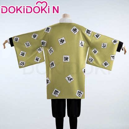 IN STOCK Himejimaa Gyoumeii Cosplay Costume Anime DokiDoki-N Men Uniform Himejimaa Gyoumeii Cosplay Plus Size