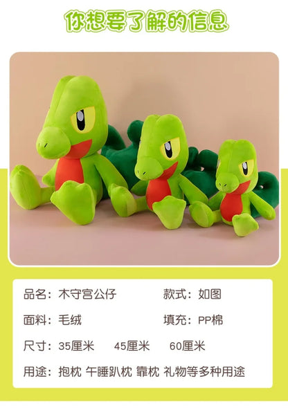 35-60CM Big Size Treecko Plushies Pokemon Anime Cartoon Peluche Kawaii Ornament Comfortable Soft Doll Children's Toy Gifts