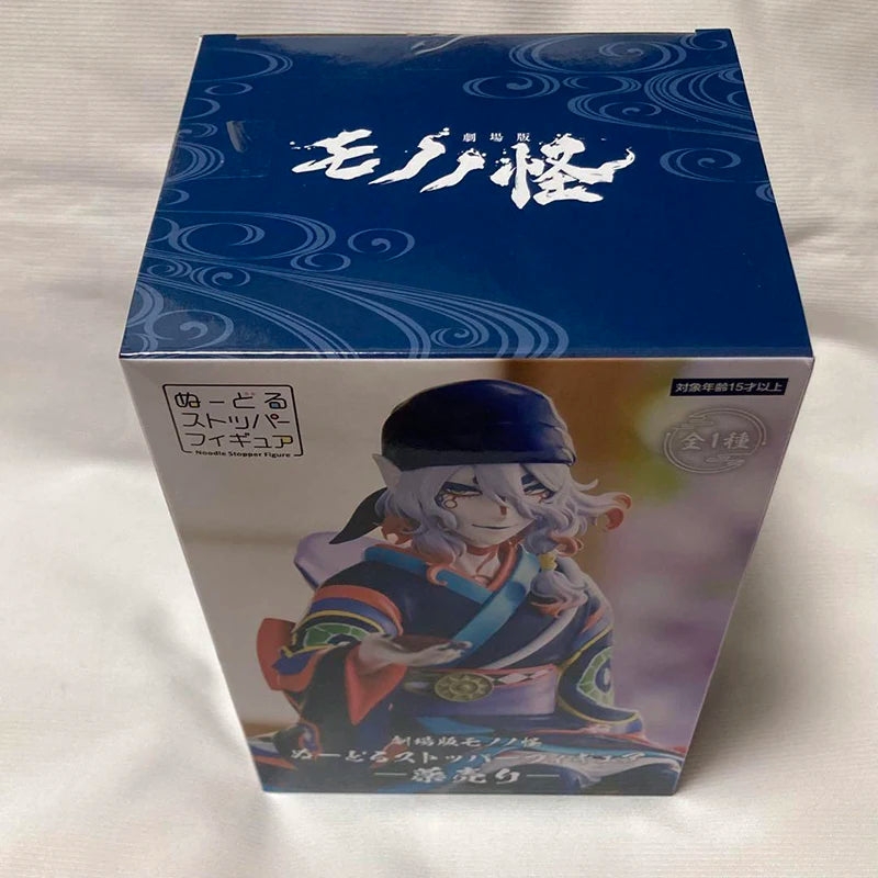Bandai Medicine Seller Mononoke Theater Edition 15CM PVC Model