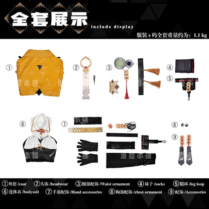 iCoser Yixuan Cosplay Costume Wig Zenless Zone Zero Uniform Headwear Yunkui Summit Halloween Party for Women Girls Festival Prop