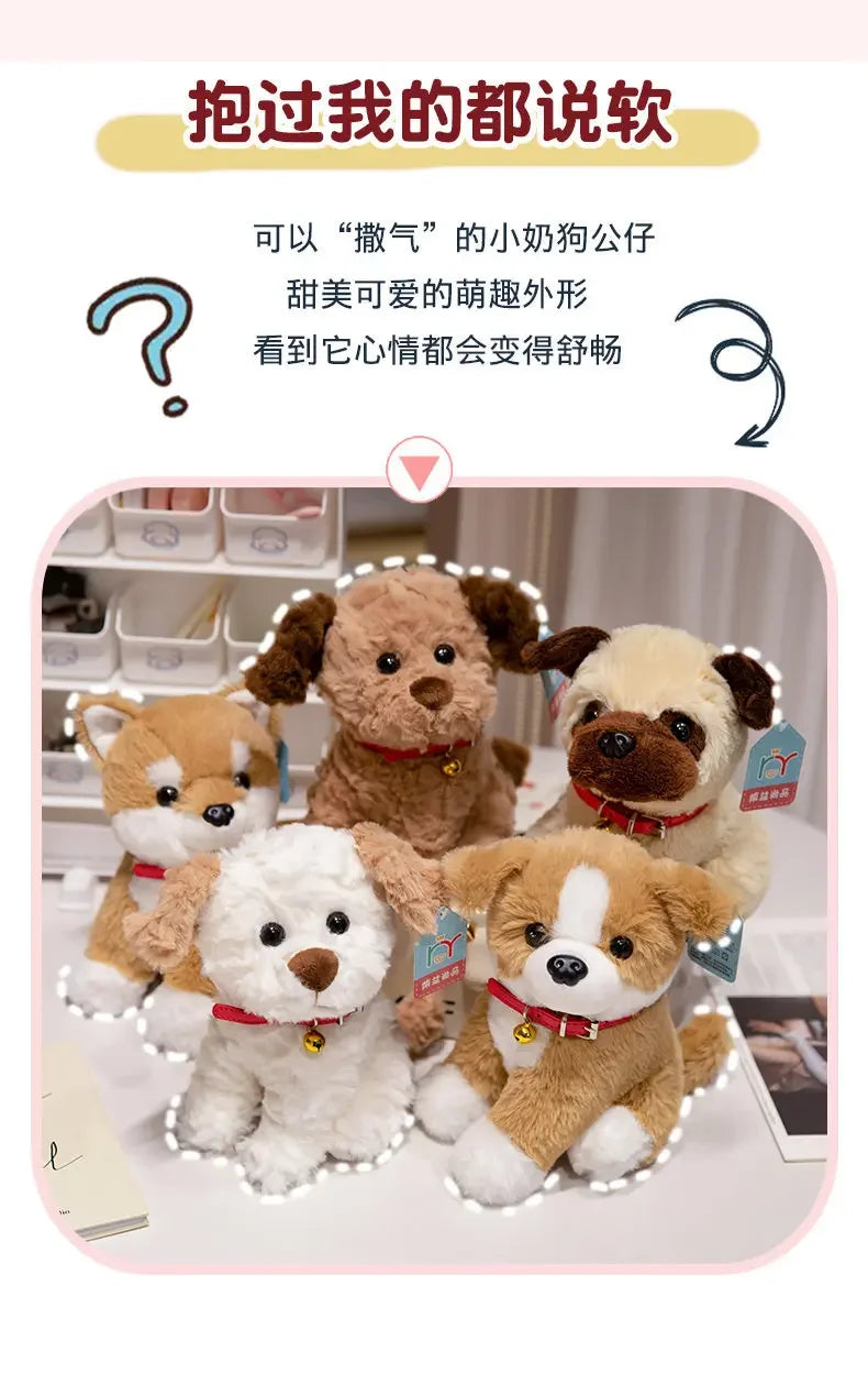 Cute Dog Plush Toy Soft Kawaii Puppy Doll Cartoon Animal Corgi Shiba Inu Pug Dog Stuffed Pillow Children Birthday Christmas Gift