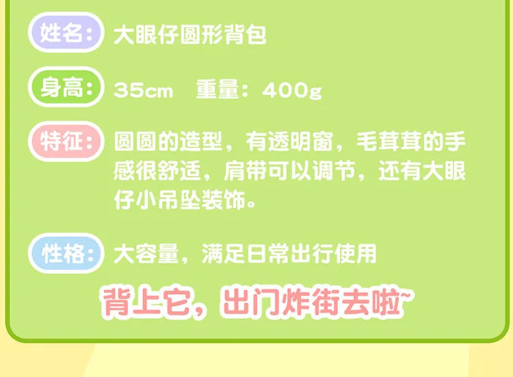 40/60CM Big Size Mike Wazowski Disney Anime Plush Stuffed Doll Kawaii Room Decoration Plushies Pillow Ornaments Holiday Gifts