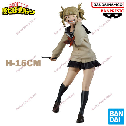 Banpresto My Hero Academia Toga Himiko 10-20cm PVC Figure - 4-Toga