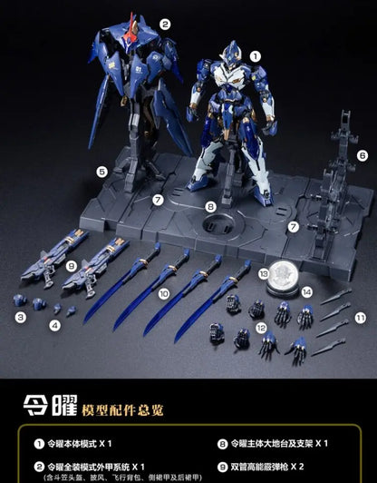 XIAOT Burning Steel Heavy Industry DP Escort Agency Project 01 Ling Yao MG 1/100 Anime Doll Assembly Mecha Model