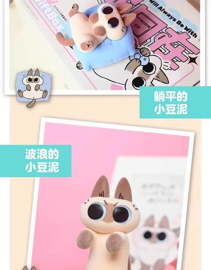 Original Azuki Can Azukisan’s Daily Life 1&2nd Series Mystery Box Siamese Cat Cute Model Blind Box Caixa Sorpresa Girls Gifts