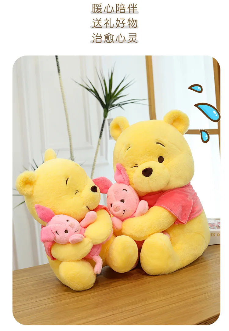 35/45/60cm Big Size Disney Winnie Anime Plush Stuffed Doll Room Decor Plushies Pillows Kawaii Ornaments Children's Holiday Gifts