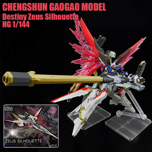 CHENGSHUN GAOGAO Model Zeus Silhouette HG 1/144 Destiny ZGMF-X42S A-GXQ754／V2 Assembly Model Kit Package Action Figures Toy Gift