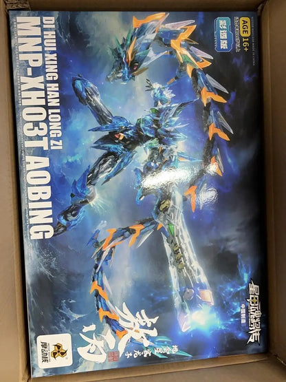 【In Stock】Magic Core AOBING MNP-XH03 Color-Transparent Version Alloy Frame 1/100 Assembly Model Kit Articulated Figure Toy gift