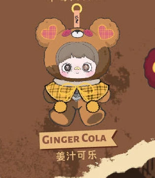 Maymei Tiny Bear Cookie Series Plush Blind Box Keychain Doll Backpack Pendant Desktop Ornament Decoration Figure Model Girl Gift