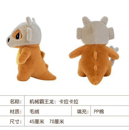 45/70CM Pokemon Cubone Plushies Cartoon Anime Stuffed Kawaii Ornament Comfortable Soft Doll Children's Toys Peluche Gift