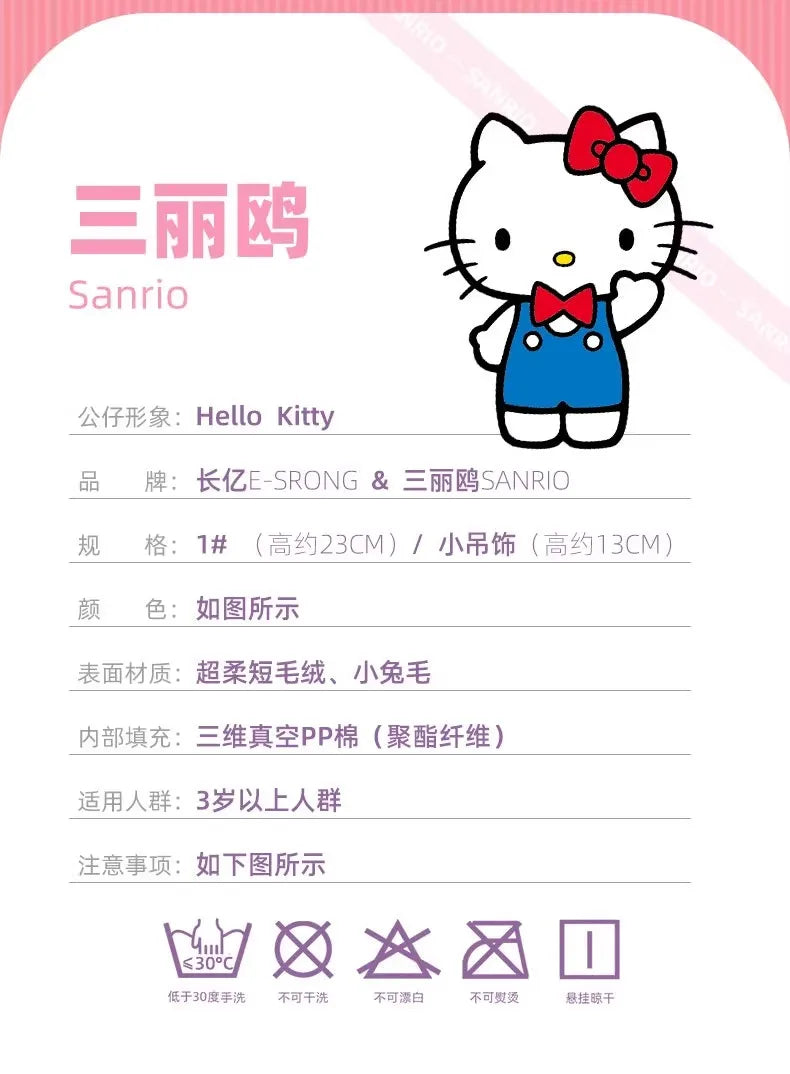 Genuine Sanrio 50th Anniversary Hello Kitty Stuffed Toys Pendant Plush Toys Doll Keyring Anime Keychain Birthday Christmas Gift
