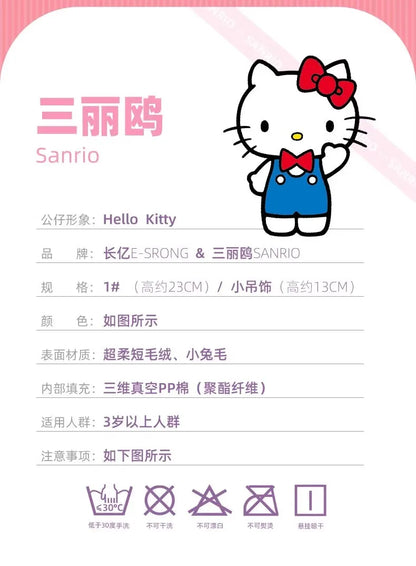 Genuine Sanrio 50th Anniversary Hello Kitty Stuffed Toys Pendant Plush Toys Doll Keyring Anime Keychain Birthday Christmas Gift