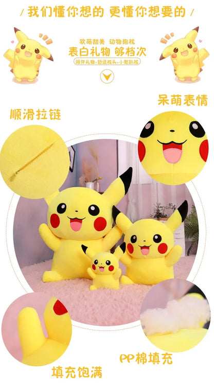 25/45/55/65CM Pokemon Pikachu Plush Doll Japanese Cartoon Animal Stuffed Children's Pikachu  Ornament Cushion Plushies Gift