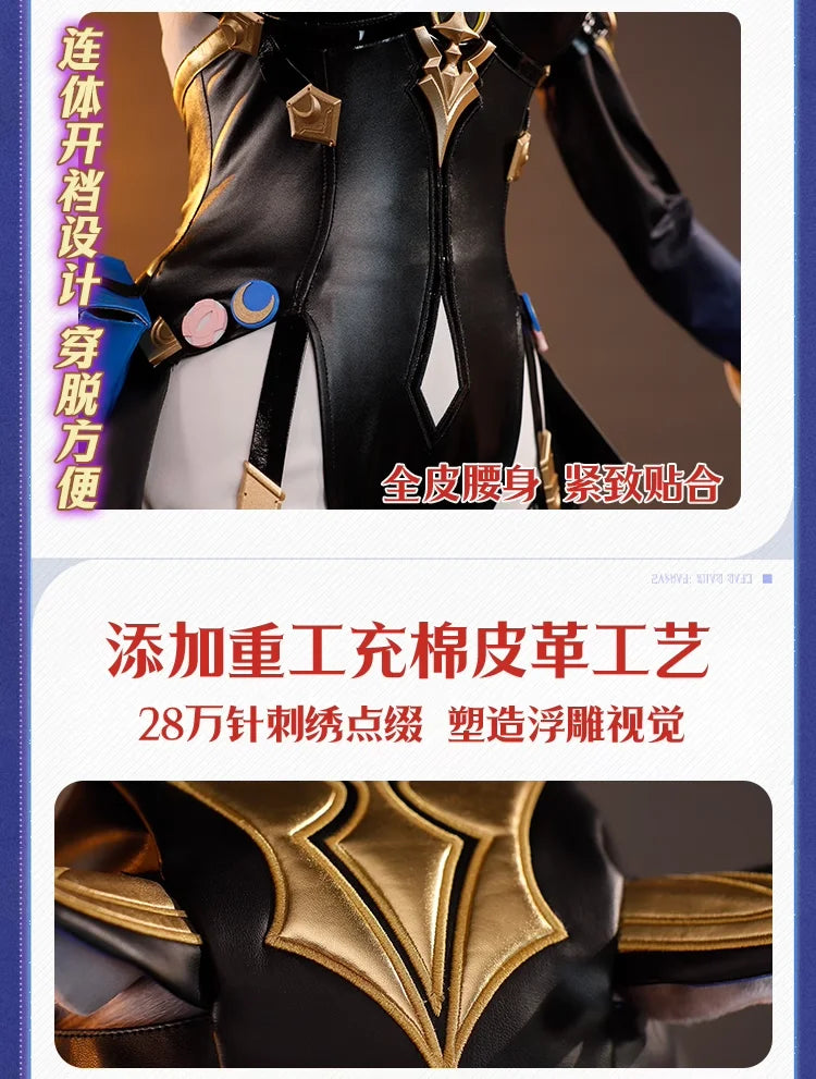 Honkai Star Rail Cipher Cosplay Costume Wig Dress Cifera Tail Amphoreus Luminous Props Halloween Party Women Girls Metal Props