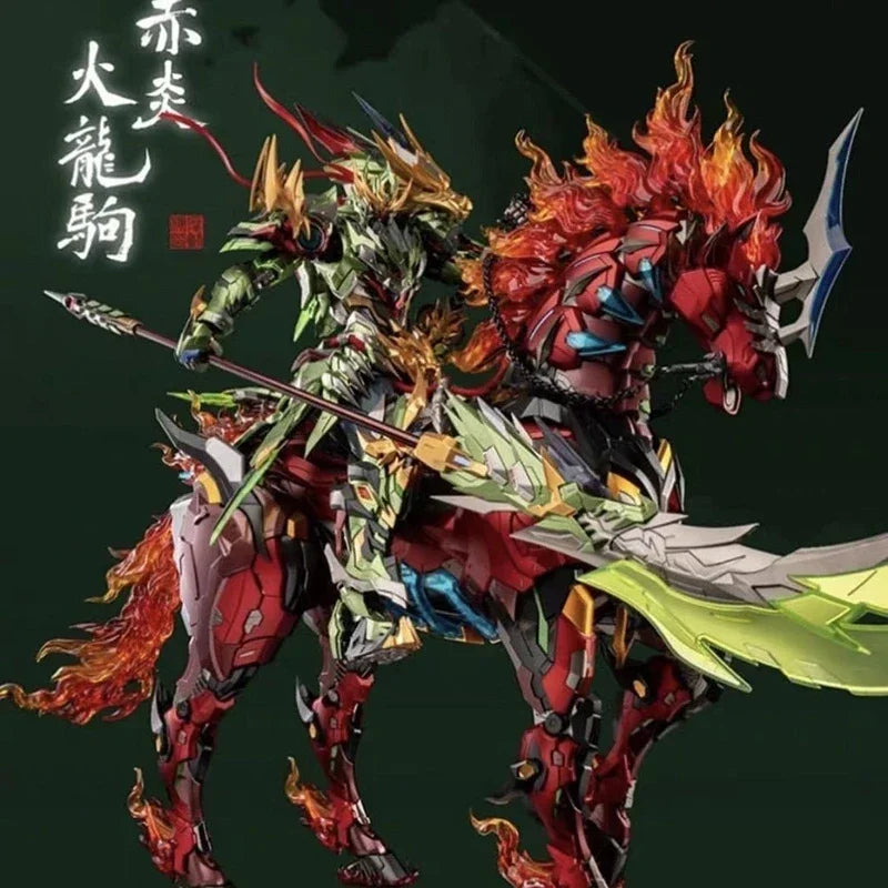 Motor Nuclear Mecha GuanYu MNQ-XH09X Chi Yan Huo Long Ju Finished Assembly Model Anime Action Figure Robot Kits Toys
