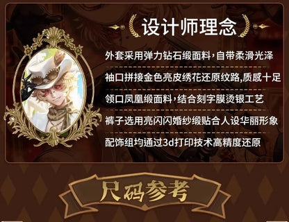 Identity V Prospector Cosplay Costume Norton Campbell Uniform Hat Gambler in The Spotlight Halloween for Women Men Carnival Prop