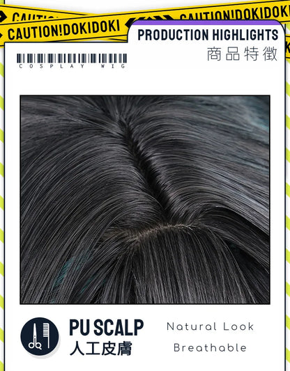 IN STOCK Ruan Mei Wig Game Honkai: Star Rail DokiDoki Cosplay Wig Women 75cm Black Long Hair Honkai Ruanmei Wig Free Wig Cap
