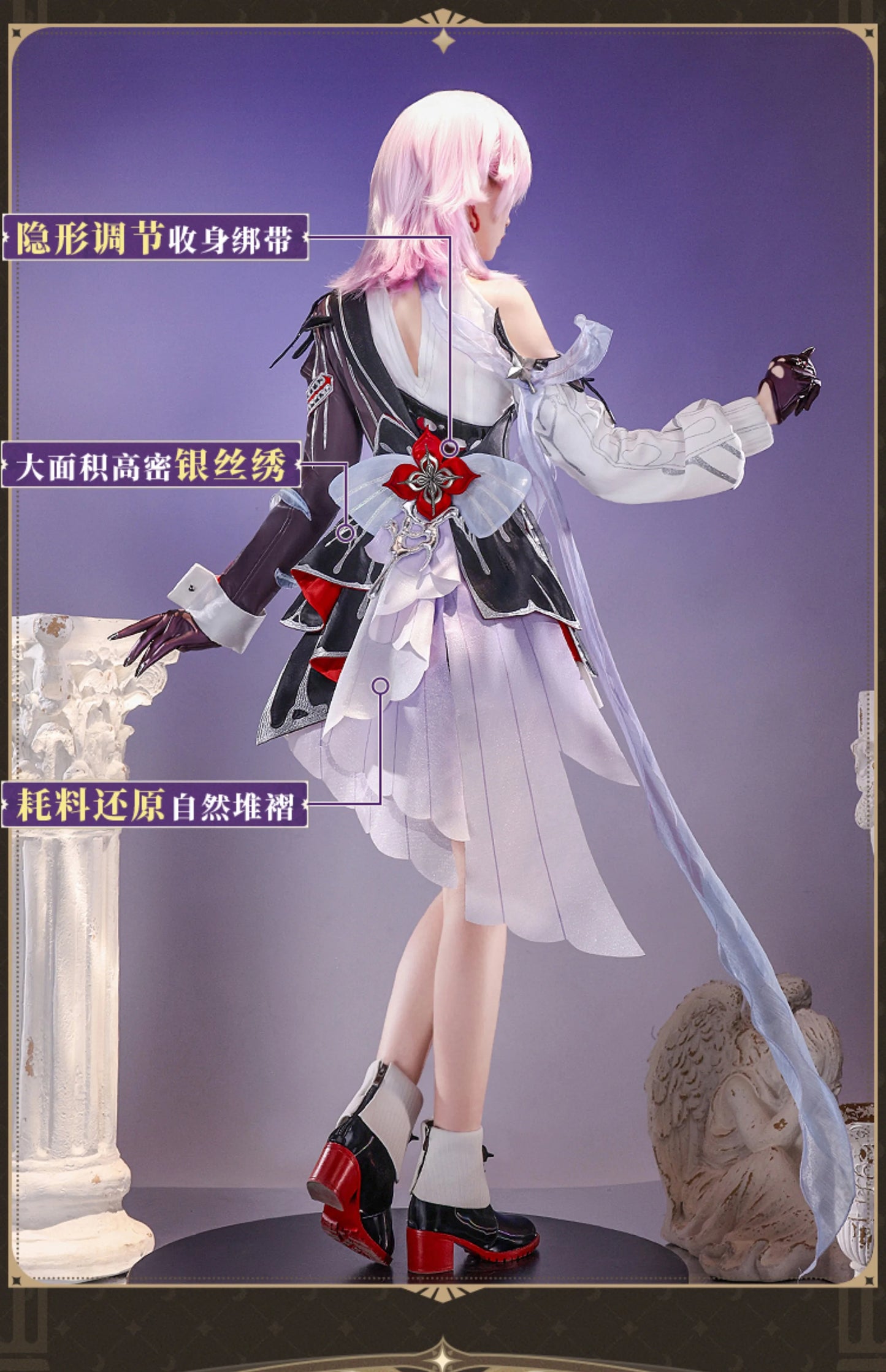 Honkai Star Rail Evernight March 7th Cosplay Costume Wig Dress Headwear Mysterious Foreign Guest Amphoreus Halloween Party Women