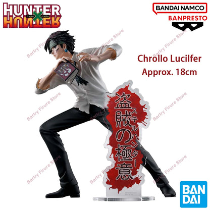 Bandai Banpresto Hunter x Archives Chrollo Lucilfer 18cm PVC - 1-Chrollo