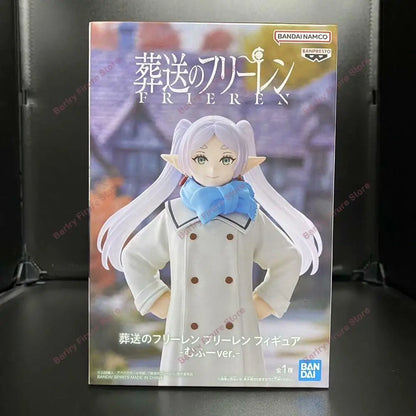 Banpresto Frieren Beyond Journey’s End Figure 20cm PVC - 1-Frieren