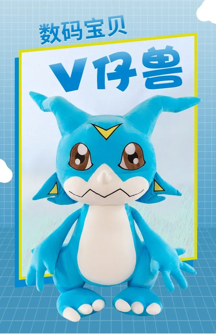 Original Digimon Large Size 75cm Dilu Station Bada Doll Cute Agumon Stuffed Animal Doll  Room Decorations Children Birthday Gift