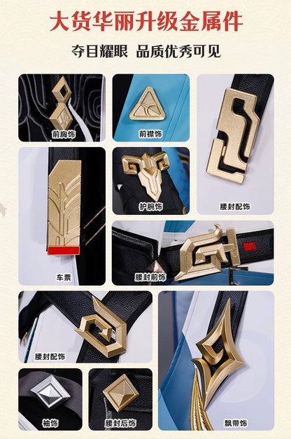 Honkai Star Rail Dan Heng Permansor Terrae Cosplay Costume Wig Uniform Headwear Metal Accessories Halloween Party for Women Men