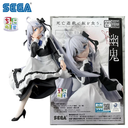 Bandai SEGA PM Shiboyugi Yuki PVC Model Collection