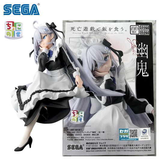 Bandai SEGA PM Shiboyugi Yuki PVC Model Collection