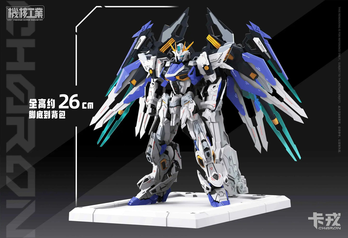 MECHA CORE INDUSTRY MG 1/100 Assembly Model Kit CHARON Robot Figurine Plastic Action Figure Toy Gift