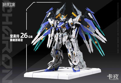 MECHA CORE INDUSTRY MG 1/100 Assembly Model Kit CHARON Robot Figurine Plastic Action Figure Toy Gift