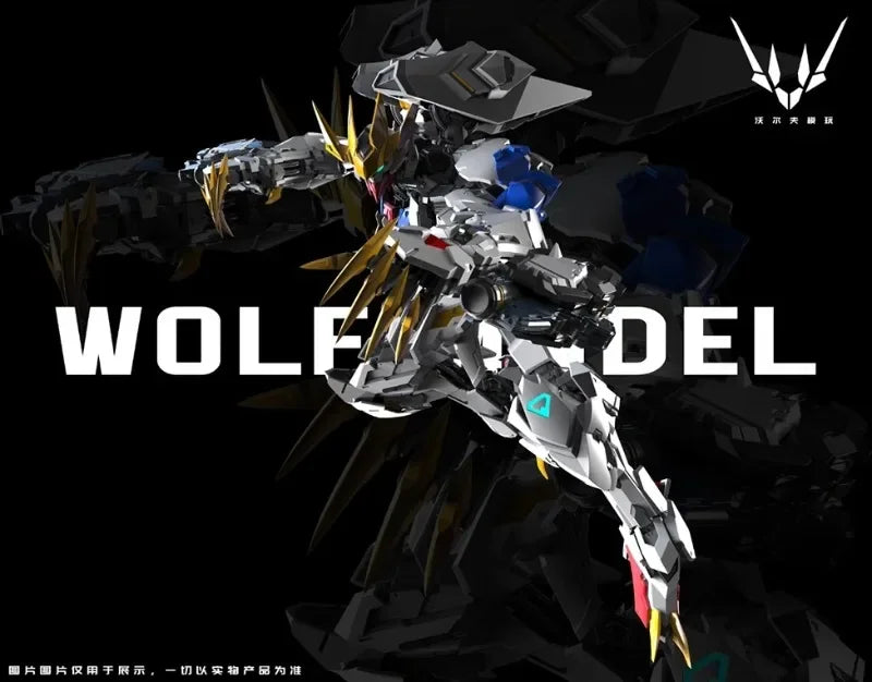 Wolf Technology 1/100 King Alloy Skeleton Assembly Model Mecha Stitch Finished Goods