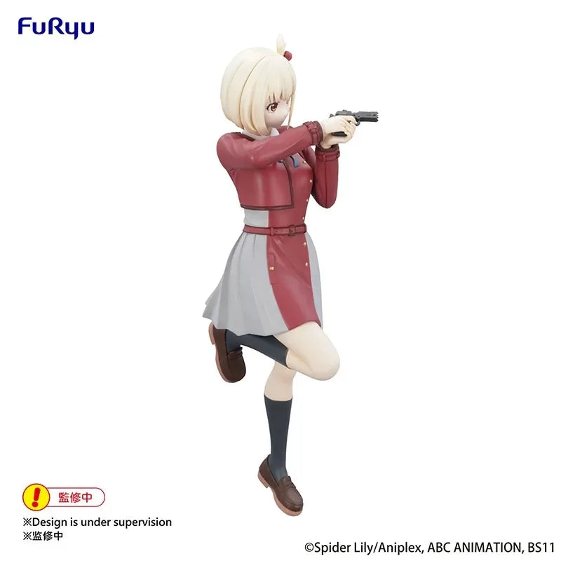 Bandai FuRyu Trio-Try-iT Nishikigi Chisato PVC 21CM Model