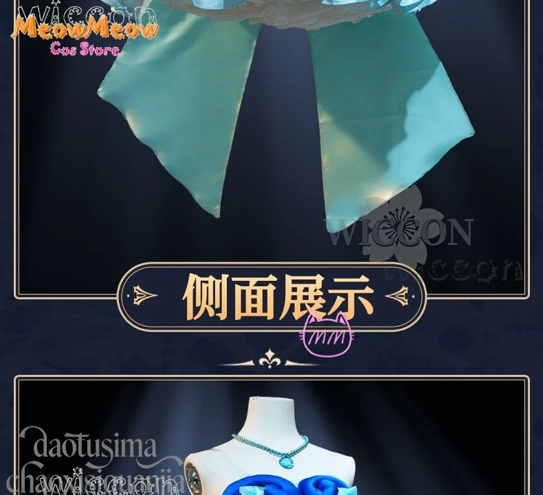 Mermaid Melody Hanon Hosho Adult Costume Polyester Set
