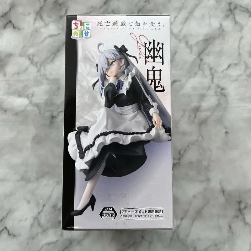 Bandai SEGA PM Shiboyugi Yuki PVC Model Collection
