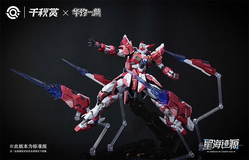 ALKAID XH-B01A Series Action Figure High Detail Detachable Parts Collectible Assembly Model Kit Desktop Decore GK Toy Boy Gifts