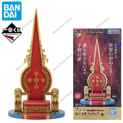 Bandai Ichiban Kuji One Piece Throne of Power Five Elders PVC Figure 13-28cm