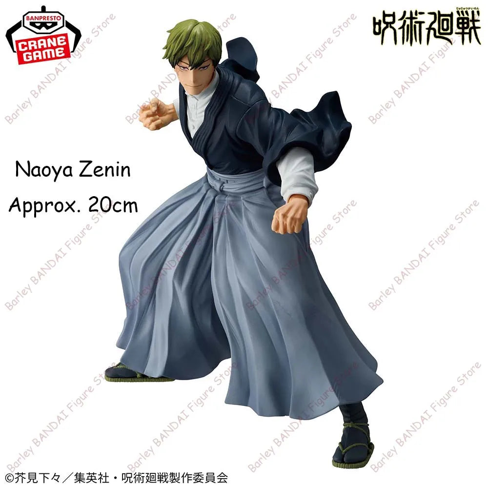 Banpresto Jujutsu Kaisen Naoya Zenin Yuji Itadori 21cm PVC Model