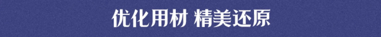 Honkai Star Rail Cipher Cosplay Costume Wig Dress Cifera Tail Amphoreus Luminous Props Halloween Party Women Girls Metal Props