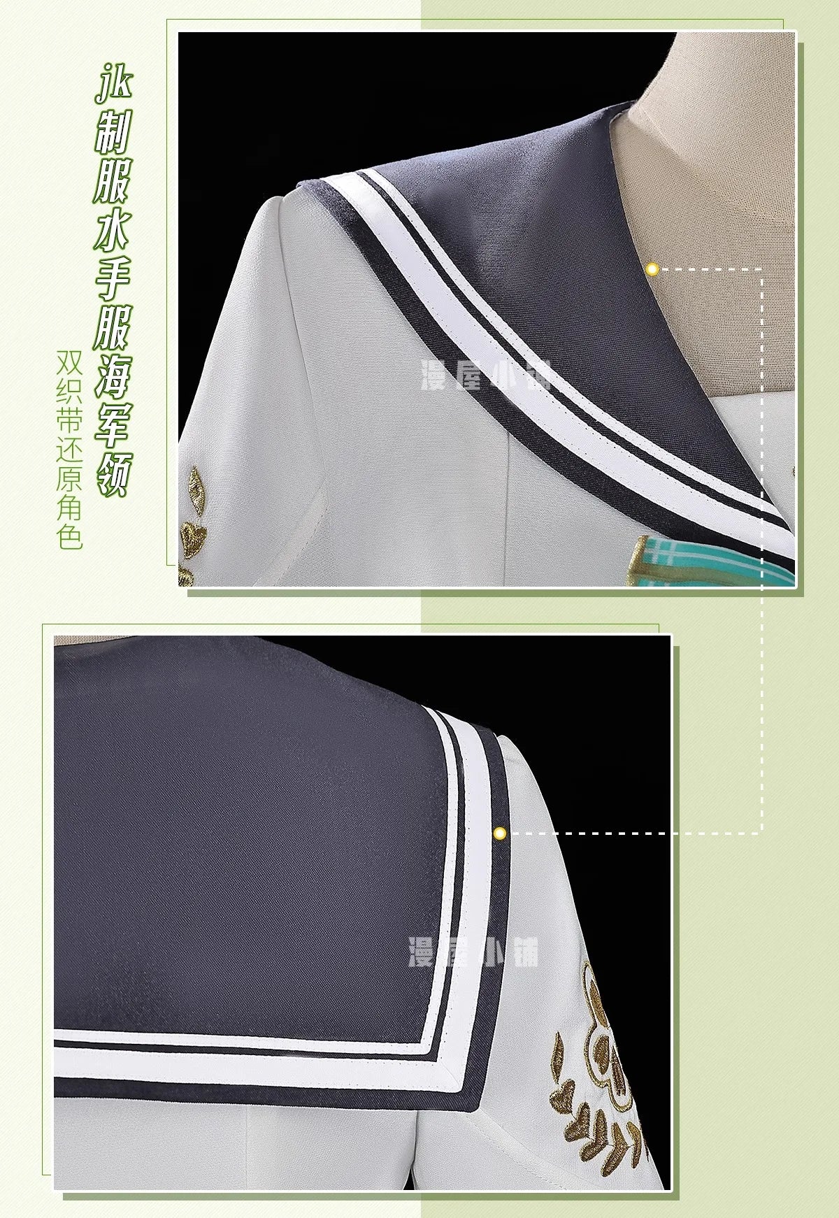 Honkai Star Rail Firefly Cosplay Costume Spring Missive Outfit JK Uniform Headwear Halloween Party Women Girls Carnival iCoser