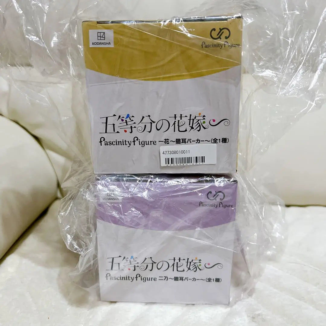 Bandai Fukuya Nakano Ichika Nino Miku Cat Ear Hoodie 19CM PVC Model