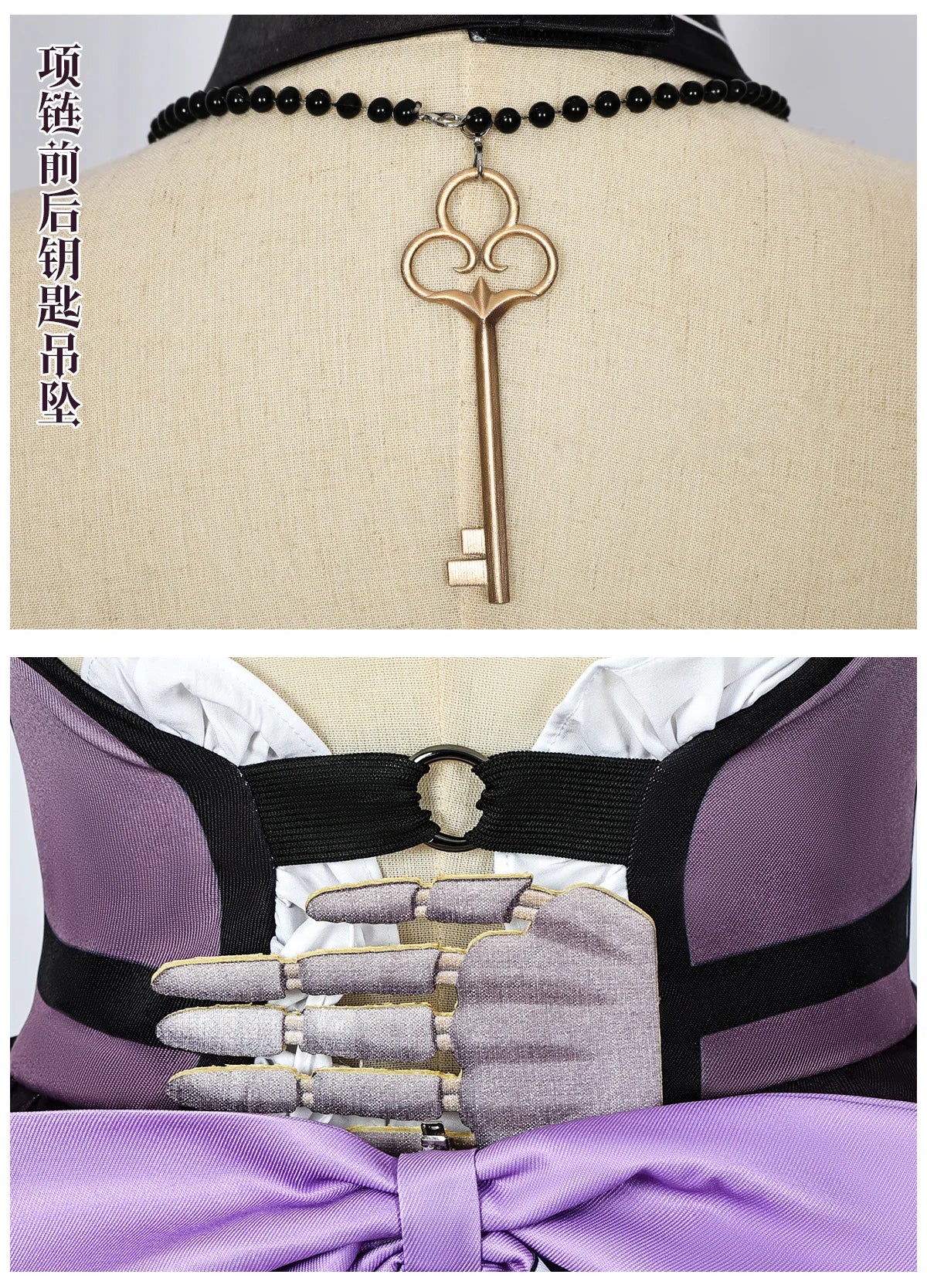 Honkai Star Rail The Herta Cosplay Costume Wig Dress Hat Uniform Headwear Necklace Halloween Party for Women Girls Carnival Prop